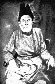 Mirza Ghalib