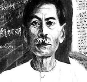 Munshi Premchand