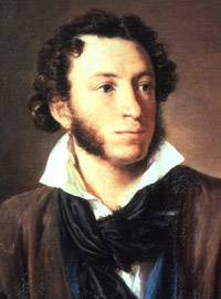 Alexander Pushkin