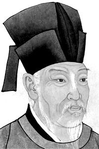 Bai Juyi