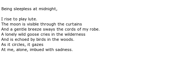 poem