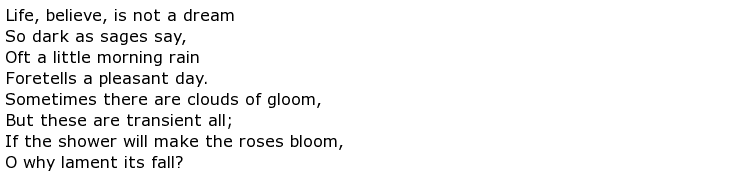 poem