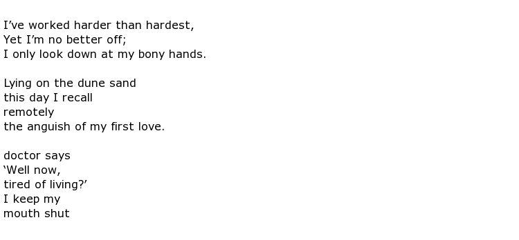 poem