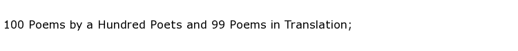 poem