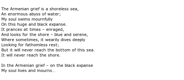 poem