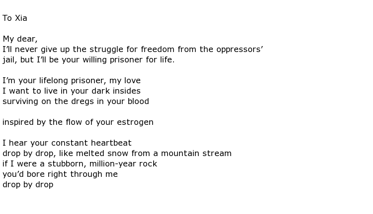 poem