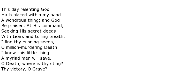 poem