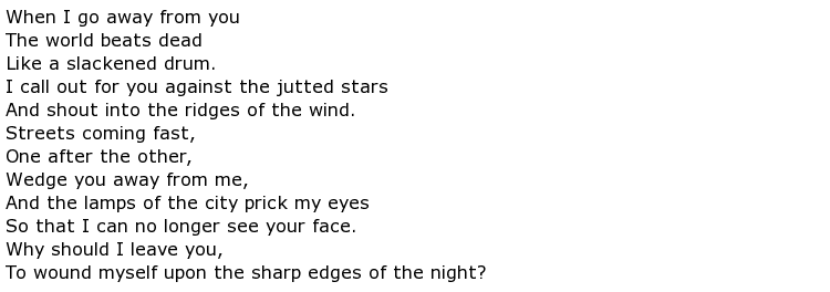 poem