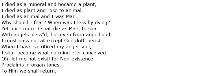 poem