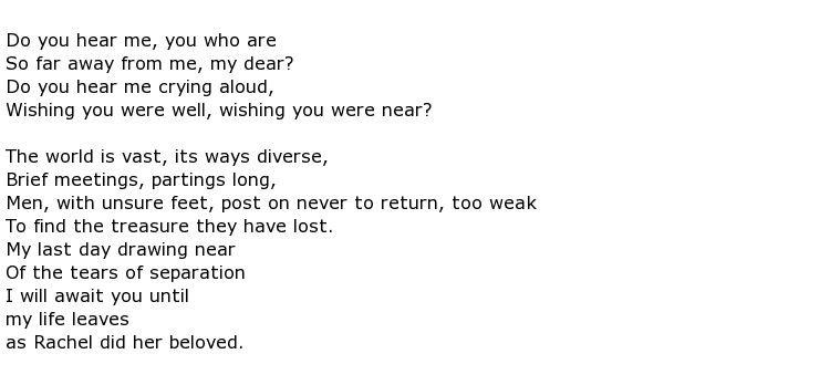 poem